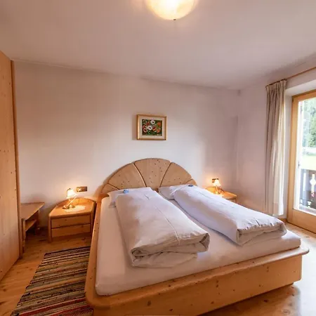 Aparthotel Haus Adlerhorst 2*